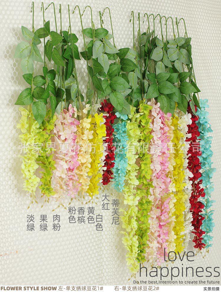 单支绣球豆花（2组叶）_14.jpg