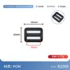 Hebilla de anillo D de plástico del fabricante en stock, hebilla de tres posiciones engrosada, accesorios de hebilla de anillo D de ajuste de longitud para cincha de correa de hombro de mochila