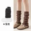 Calcetines cálidos, gruesos, de punto y multicapa para mujer de otoño e invierno, estilo JK Lolita japonés, calcetines altos color café, calentadores de piernas para mujer