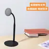 Nuevo Soporte de Escritorio Giratorio de 360 Grados para Teléfono y Tableta, Soporte Telescópico Perezoso