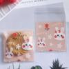 Bolsa de Empaque para Galletas Horneadas 7*7+3 Copo de Nieve Crujientes Frutas Secas Snacks Pequeño Regalo Bolsa Translúcida Autoadhesiva