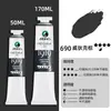 Kit de tintas a óleo Marley atacado 50ml170ml tubo de alumínio Tinta artística pintura para iniciantes esboço