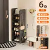 Puerta de Entrada Bolsa para Zapatos Estante de Almacenamiento Tablero Perforado Zapatero Multifuncional Apilable Pasillo Zapatero de Gran Capacidad