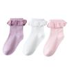 Calcetines Infantiles Otoño/Invierno 22nd con Adorno de Encaje Calcetines de Princesa Calcetines para Bebés Niñas Calcetines Lisos para Danza Estudiantil para Niños Pequeños