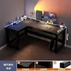 Mesa de Canto para Jogos Mesa de Computador Mesa de Desktop Casa Mesa Dupla Estante Mesa de Canto para Quarto Mesa de Escritório Mesa para Jogos