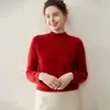 Suéter de Cachemir 100% Puro Otoño/Invierno para Mujer, Grosor Medio, Cuello Semi Alto, Jersey de Manga Raglán, Versátil, Cálido, Capa Base Superior