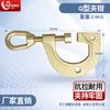 Corrector de haz Lituo accesorios especiales pinza de tijera cuerpo de fijación herramienta para chapa metálica pinza de boca puntiaguda