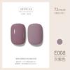 Gaoy Goya Esmalte de Uñas Pegamento Pegamento Barbie Pegamento de Fototerapia Pegamento de Esmalte de Uñas Pegamento para Uñas Duradero Set de 72 Colores Tienda de Uñas