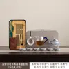 Juego de Té de Viaje Azul y Blanco Dehua Creativo Kung Fu Cerámica Tapa Taza de Té Bandeja de Té Juego Completo Regalo de Empresa Logo