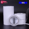 Fita Adesiva Dupla Face de Papel de Seda Hot Melt Forte Transparente Alta Transparência Fácil de Rasgar Fita Adesiva Dupla Face para Fazer Artesanato Fita Adesiva Dupla Face Adesivo Forte