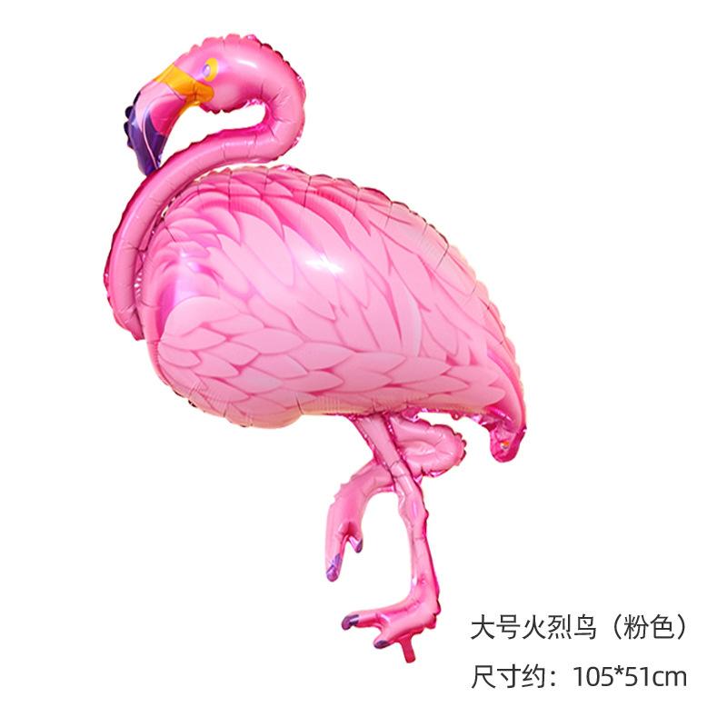 大号火烈鸟（粉色）.jpg