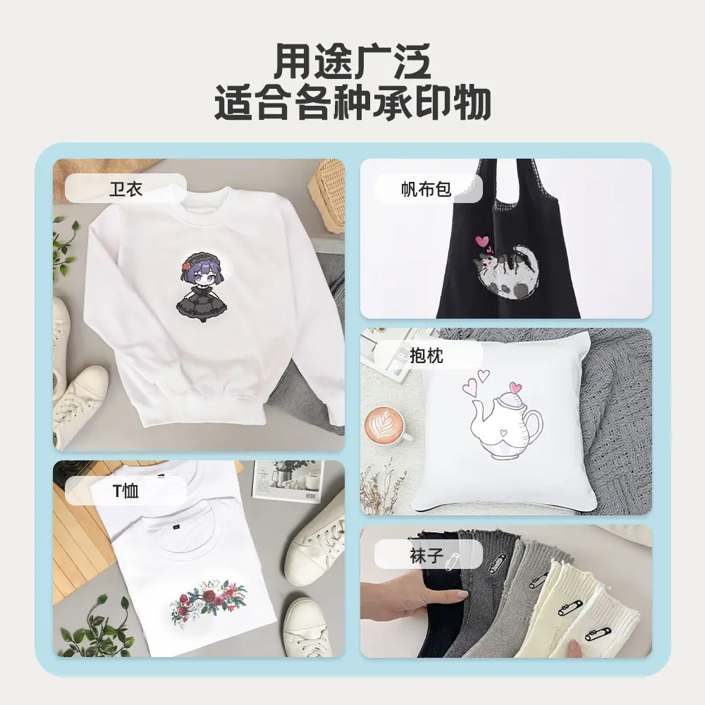 画板 11