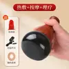 Piedra de aguja negra con calefacción eléctrica, instrumento de moxibustión, masajeador de salón de belleza, instrumento de raspado, instrumento de planchado, piedra de masaje meridiano