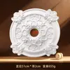 Placa de Lâmpada de Linha Pu Estilo Francês Disco de Gesso Europeu Retro Base de Lustre Decoração de Teto Vintage Ondulação