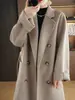 Elegante Abrigo de Lana Doble Faz para Mujer 2026, Longitud Media, Versátil, Nuevo Estilo Otoño, Color Sólido, Cinturón de Corbata, Corte Holgado