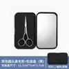 Tijeras Bordadas Listas para Usar del Fabricante Set para Cortar el Vello Nasal de Hombre Tijeras Pequeñas de Cabeza Redonda Recortador de Fosas Nasales Tijeras Manuales para Depilar Cejas