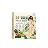 Parche para Anillo de Pie Cúrcuma San Yin Jiao Hui Parche de Compresa Caliente al Vapor Parche Autocalentable Cálido para Tobillo Parche Herbal Caliente para Pies Punto de Acupuntura