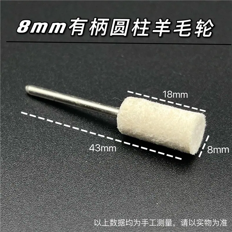 O1CN01PEX8Wm20fGT5k2b4q_!!2221