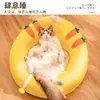 Nido para Gatos para Todas las Estaciones, Alfombra Cálida para Gatos y Mascotas para Invierno, Perrera Pequeña Semicerrada, Alfombra para Gatos, Ropa de Cama para Gatos
