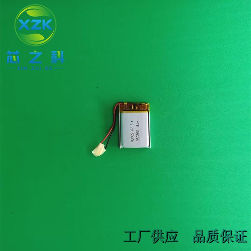 psc23_副本2