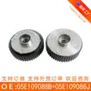 Adequado para Volkswagen Ea211/1.0T-1.5T Roda Vvt Variável 05E109088B 05E109088J