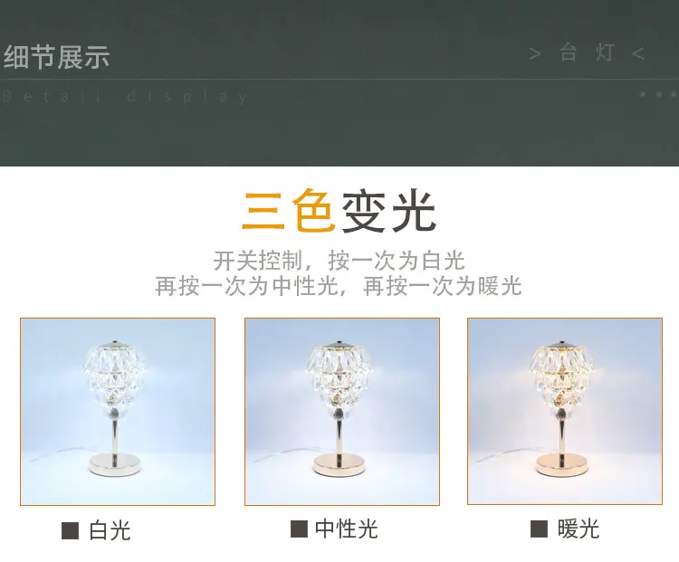 中文详情_19.jpg