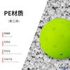 Venda Direta de Fábrica de Pickleball Elástico Rotomoldado de Peça Única para Competição