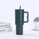 Taza de Coche Amazon de Tercera Generación de 40 oz, Taza Portátil para Exteriores con Hielo y Asa, Taza de Doble Pared al Vacío para Conservación del Frío y el Calor