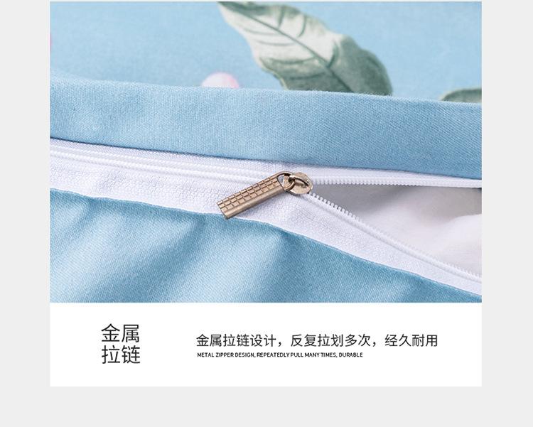 邂逅花舞-清新蓝_11.jpg