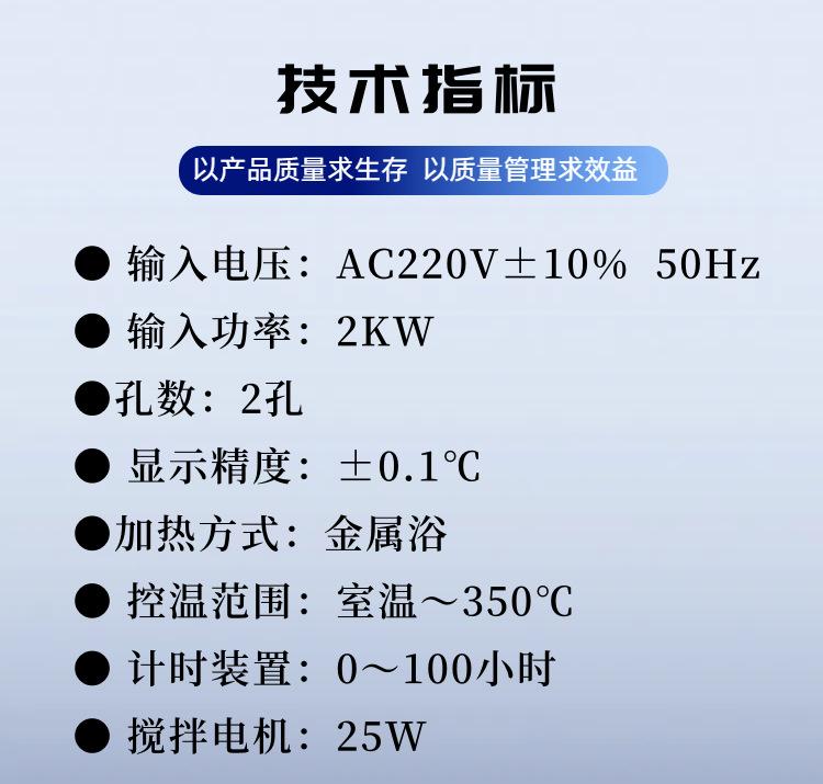 SY7325(4)