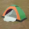 Tienda de campaña para niños de doble puerta para acampar al aire libre, tienda interior para el hogar, ligera, con mosquitero para acampar, impermeable y a prueba de sol, tienda plegable