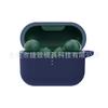 Adequado para Estojo Protetor de Fone de Ouvido QCY T10/T11 Estojo Protetor de Silicone Sem Fio Bluetooth Bolsa de Armazenamento