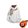 Sudadera con capucha transfronteriza, nueva tendencia otoño e invierno para hombre, forro polar cálido, estilo coreano, corte holgado, top moderno al por mayor