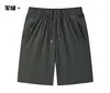 Novedad 2025 Pantalones Cortos para Hombre Frescos Elásticos en Cuatro Direcciones Secado Rápido Pantalones Deportivos Pantalones de Cintura Elástica para Hombre Pantalones Casuales