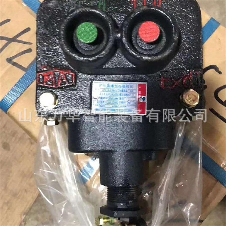 矿用控制按钮 (2).jpg