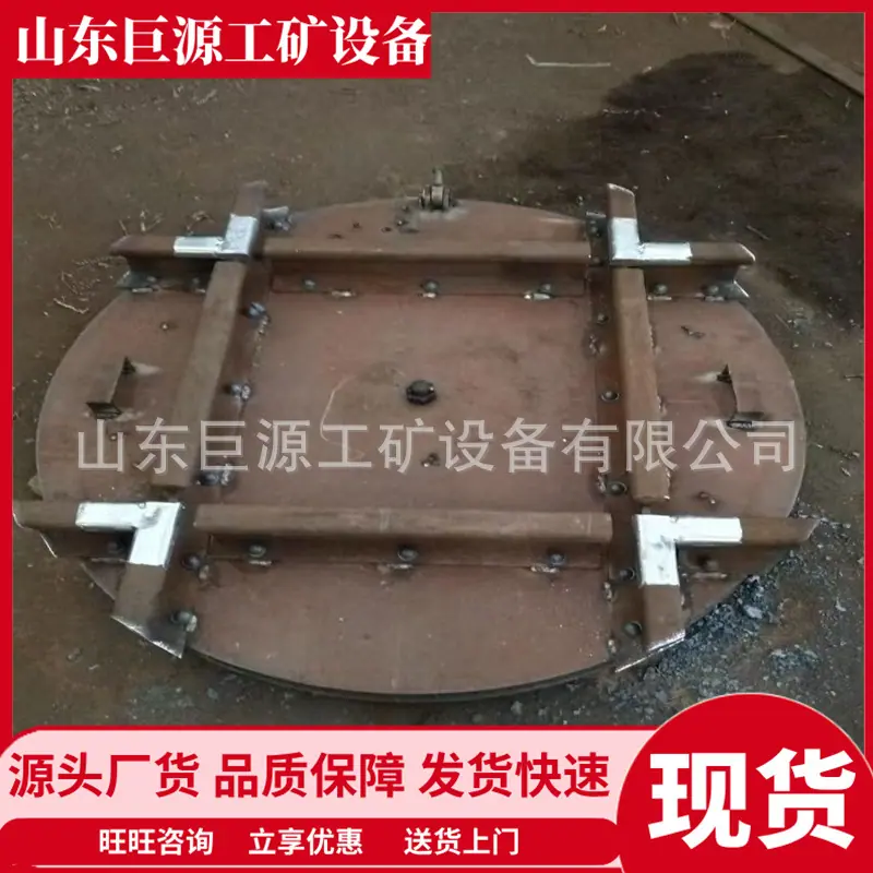 微信图片_20240913155750