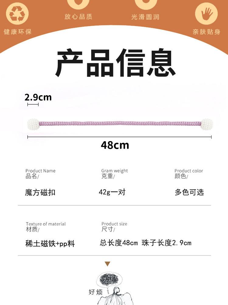 详情图_03.jpg