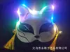 Suministro Transfronterizo Mascarilla Facial de Gato Mascarilla de Zorro Luminosa Estilo Japonés Hefeng Pintada a Mano Máscara de Baile de Halloween Femenina COS