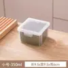 Frascos sellados para granos integrales almacenamiento de cocina grado alimenticio productos secos frascos de plástico transparente cajas frascos para almacenamiento de té y refrigerios
