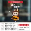 Pegatinas de Halloween para ventana con diseños divertidos de calabaza y fantasma, pegatinas electrostáticas para puerta de cristal, ambientación de escena, calcomanías decorativas festivas para ventana