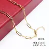 Colar de aço inoxidável com banho de vácuo ouro 18k com corrente corrente de bolinhas corrente de suéter corrente de lábios acessórios de joias diy atacado