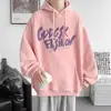 Suéter de casal masculino moda primavera e outono marca ins com forro de fleece estampado com capuz estilo Hong Kong casual versátil casaco pullover moda