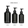 Em Estoque Garrafa Recarregável de Alta Qualidade 300ml com Ombro Inclinado Tipo Pump, Transparente Fosca 500ml Grande Capacidade Garrafa Vazia para Shampoo