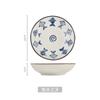 Louça de cerâmica estilo japonês prato criativo para refogar em casa prato de arroz personalizado prato retro para comida ocidental prato de jantar atacado