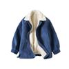 089 2024 Novo Outono e Inverno Pele Integrada Lã de Cordeiro Gola Lapela Casual Masculino Algodão Roupa Exterior 089