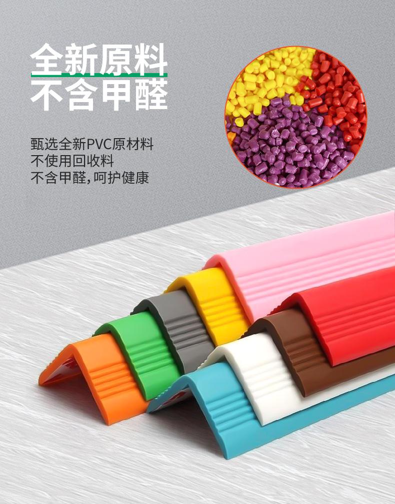 详情页_06.jpg