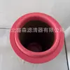 Ventas Directas de Fábrica Filtro de Aire Af26401/C30810/3/Lx3599/Af25769 Filtro de Aire Rejillas de Aire