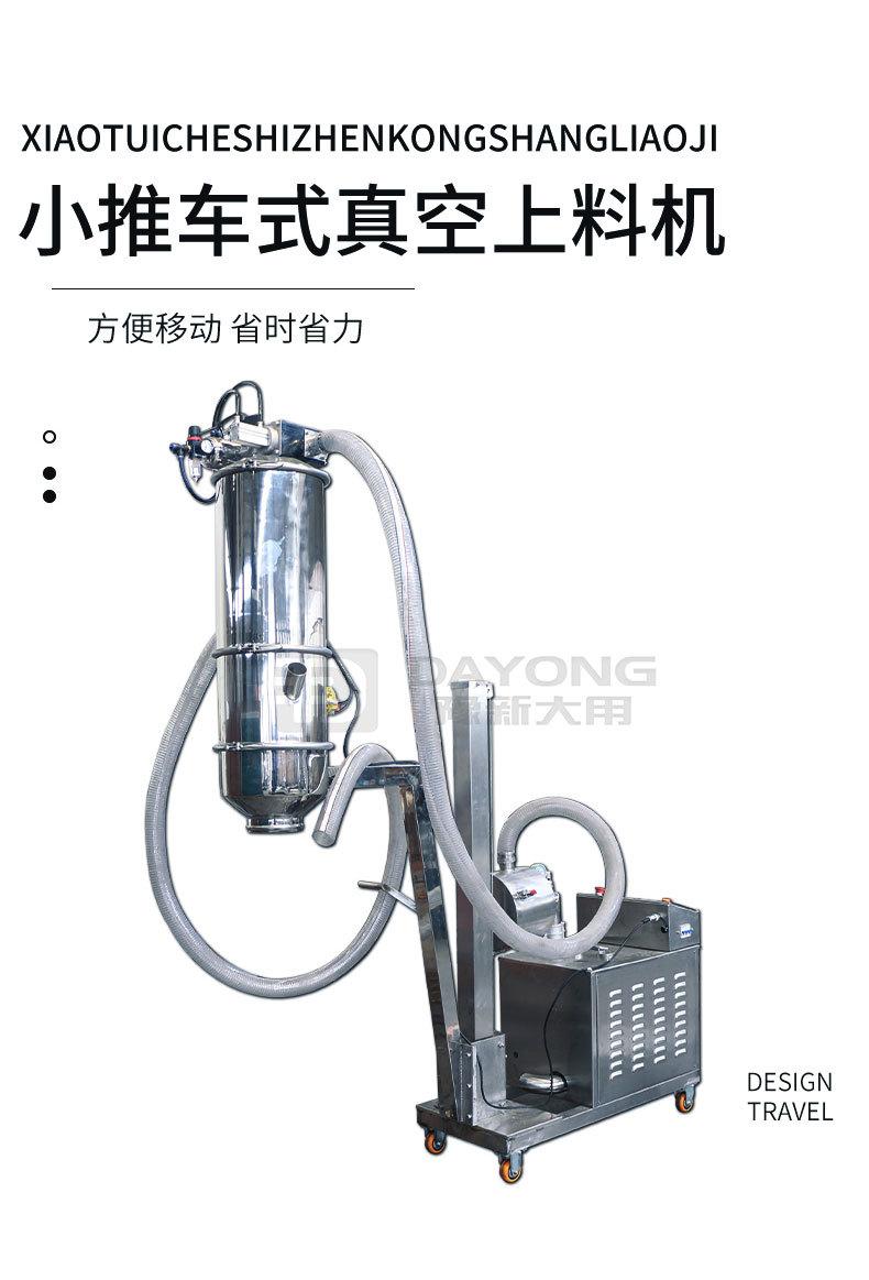 详情4