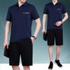 Trajes Casuais de Verão 2026 para Homens de Meia-Idade e Idosos, Roupa Esportiva de Verão, Camiseta de Verão com Gola Redonda e Manga Curta para Pais de Meia-Idade