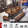 Conjunto de Mesa de Chá e Cadeiras de Madeira Maciça de Placa Grande, Mesa de Chá Minimalista Estilo Chinês Novo, Mesa Clássica de Chá para Preparo de Chá em Casa Estilo Kung Fu Zen para Escritório